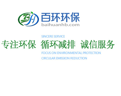 hg皇冠老牌网站概况