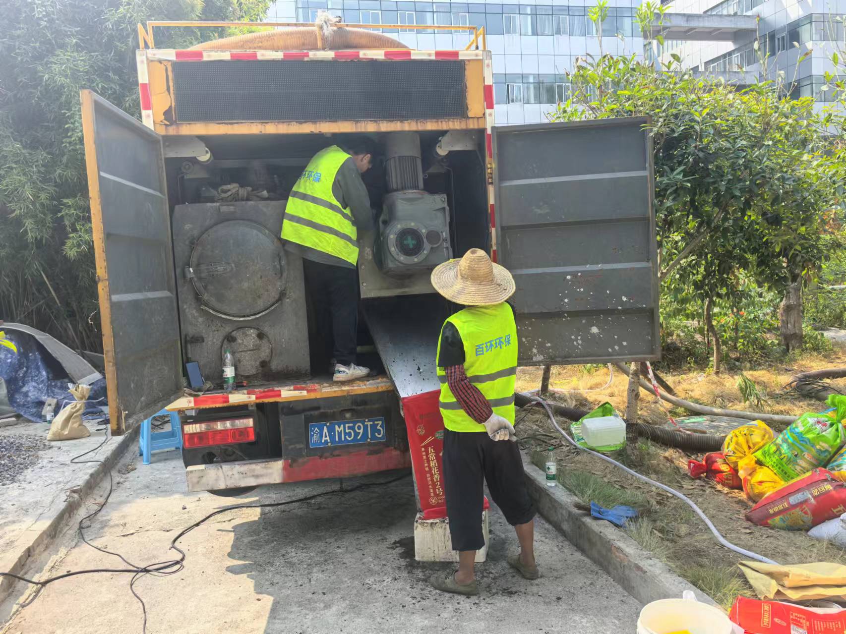 大学城医院清掏工作