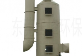 BF型酸雾净化塔废气处理设备