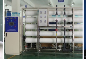 工业纯水（高纯水）制备工程