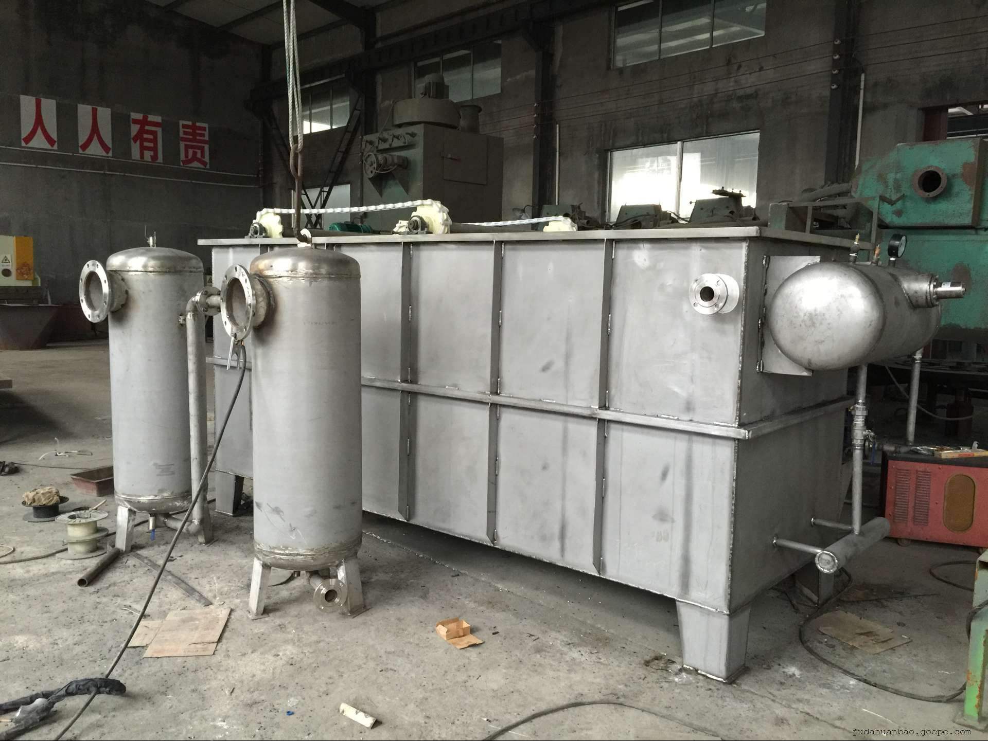 设备成套销售