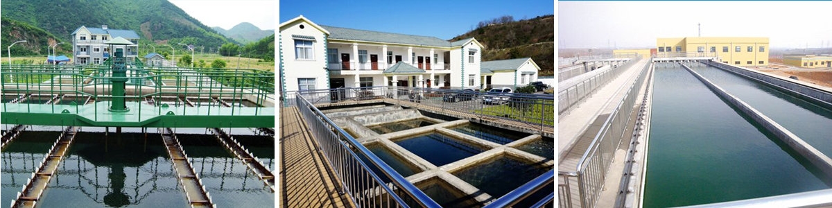城镇乡村居民生活饮用水处理工程