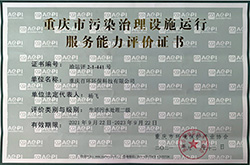 hg皇冠老牌网站荣誉