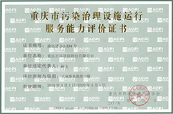 hg皇冠老牌网站荣誉
