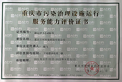 hg皇冠老牌网站荣誉