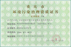hg皇冠老牌网站荣誉