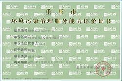 hg皇冠老牌网站荣誉