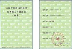 hg皇冠老牌网站荣誉