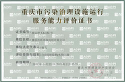 hg皇冠老牌网站荣誉