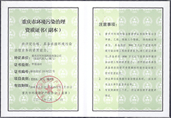 hg皇冠老牌网站荣誉