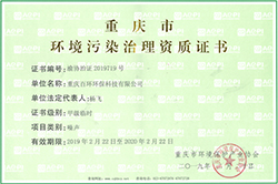 hg皇冠老牌网站荣誉