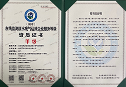 hg皇冠老牌网站荣誉