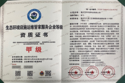 hg皇冠老牌网站荣誉