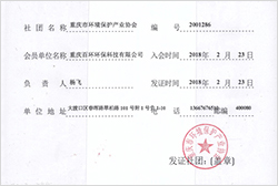 hg皇冠老牌网站荣誉