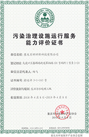 hg皇冠老牌网站荣誉