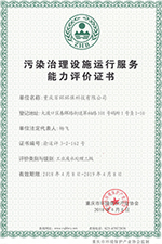 hg皇冠老牌网站荣誉