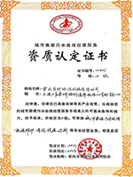 hg皇冠老牌网站荣誉