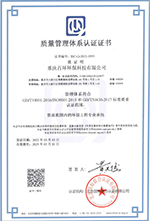 hg皇冠老牌网站荣誉