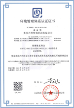 hg皇冠老牌网站荣誉