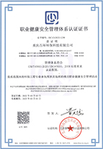 hg皇冠老牌网站荣誉